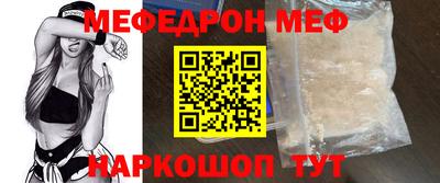 мдпв Мариинск