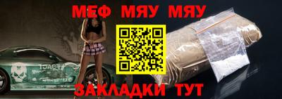 прущие крисы Ликино-Дулёво
