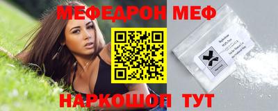 мдпв Мариинск