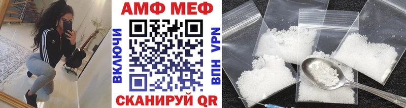 купить наркотики сайты  Красногорск  Метамфетамин кристалл 