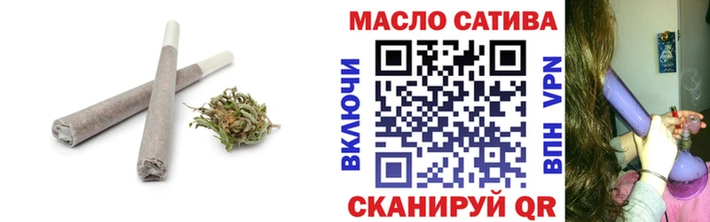 ТГК вейп с тгк закладки Красногорск